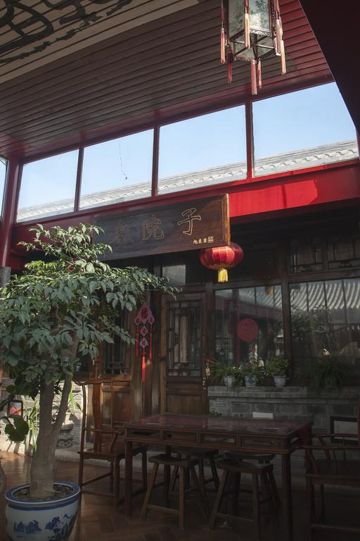 The Great Wall Courtyard Hostel Jencsing Kültér fotó
