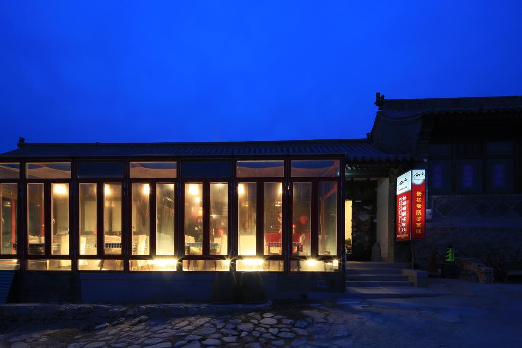The Great Wall Courtyard Hostel Jencsing Kültér fotó